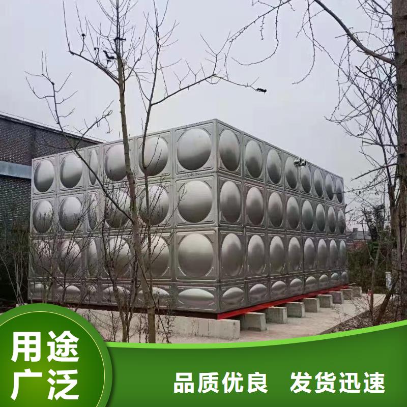 曲水縣不銹鋼消防水箱了解更多