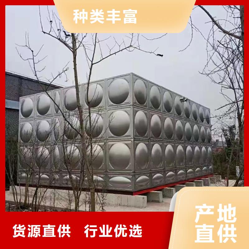 找消防水箱消防成品水箱高位消防水箱組合式消防水箱拼裝消防水箱不銹鋼消防水箱不銹鋼消防穩壓水箱實體大廠