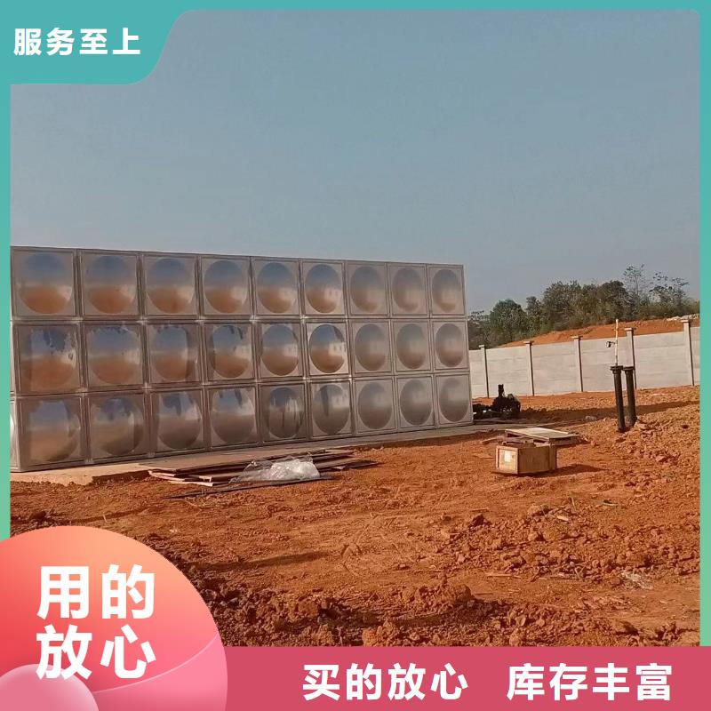 消防水箱常規貨源充足
