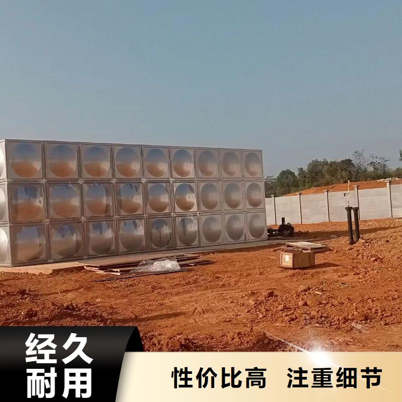 消防水箱不銹鋼消防水箱屋頂消防水箱生產(chǎn)廠家-發(fā)貨及時