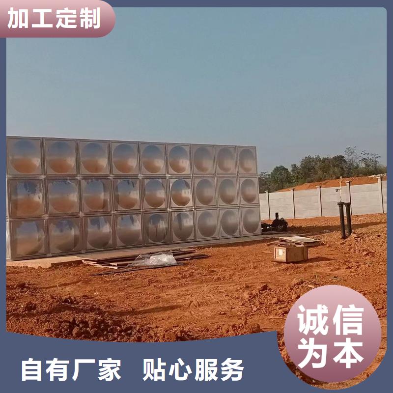 消防水箱消防成品水箱高位消防水箱組合式消防水箱拼裝消防水箱不銹鋼消防水箱不銹鋼消防穩壓水箱廠商