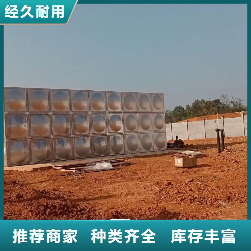 水箱消防水箱不銹鋼消防水箱品種多價格低