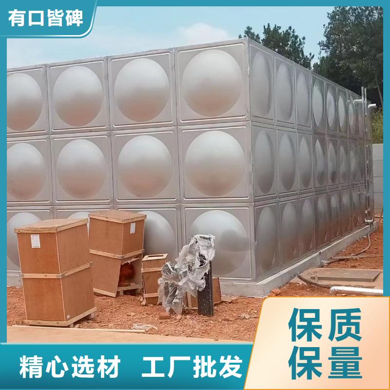 消防水箱消防成品水箱高位消防水箱組合式消防水箱拼裝消防水箱不銹鋼消防水箱不銹鋼消防穩壓水箱-廠家