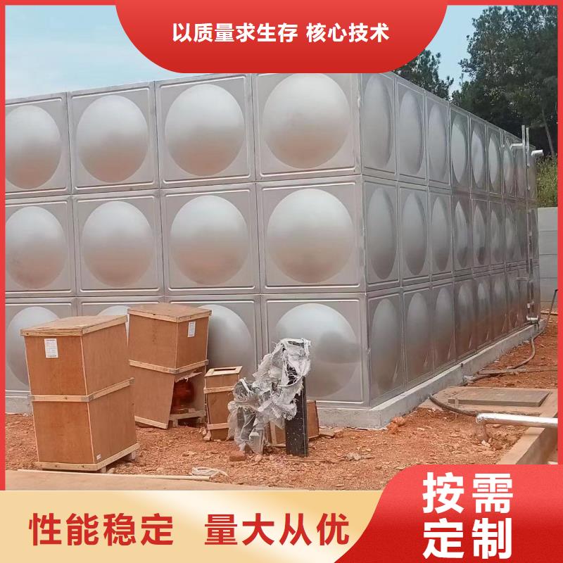 消防水箱不銹鋼消防水箱屋頂消防水箱品質與價格