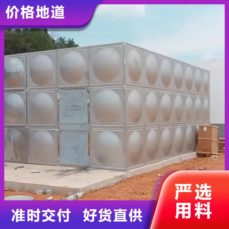 消防水箱不銹鋼消防水箱屋頂消防水箱出廠價