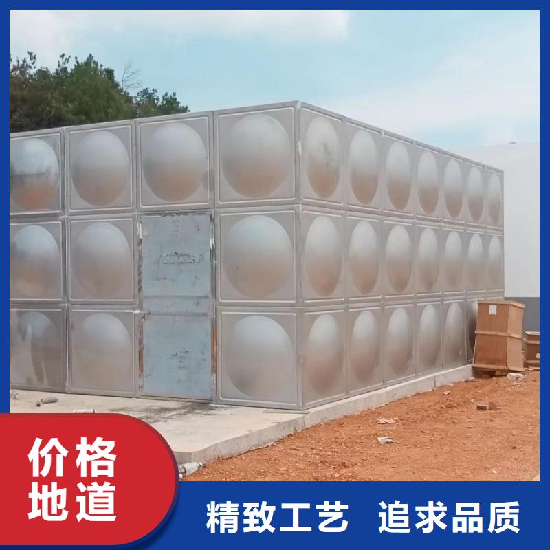 專業(yè)銷售水箱消防水箱不銹鋼消防水箱-現(xiàn)貨供應(yīng)