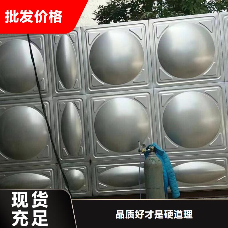 消防水箱消防成品水箱高位消防水箱組合式消防水箱拼裝消防水箱不銹鋼消防水箱不銹鋼消防穩(wěn)壓水箱經久好用