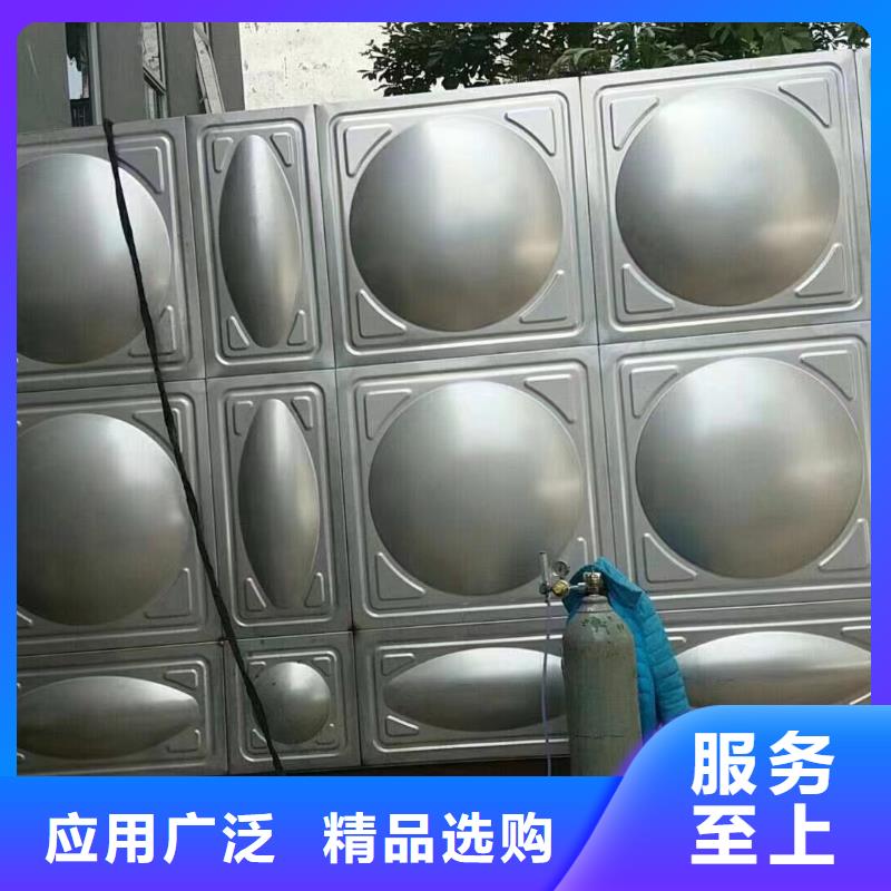#水箱消防水箱不銹鋼消防水箱#廠家