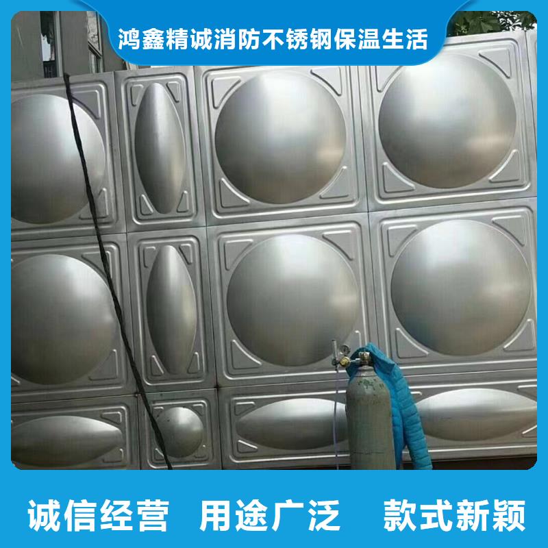 消防水箱不銹鋼消防水箱屋頂消防水箱|消防水箱不銹鋼消防水箱屋頂消防水箱廠家現(xiàn)貨