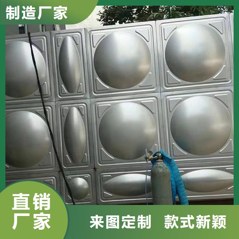 消防水箱不銹鋼消防水箱屋頂消防水箱品質與價格