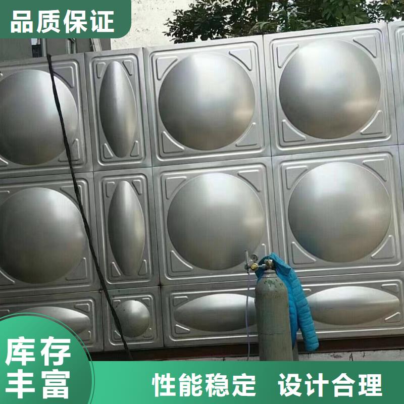 消防水箱不銹鋼消防水箱屋頂消防水箱廠家-性價比高