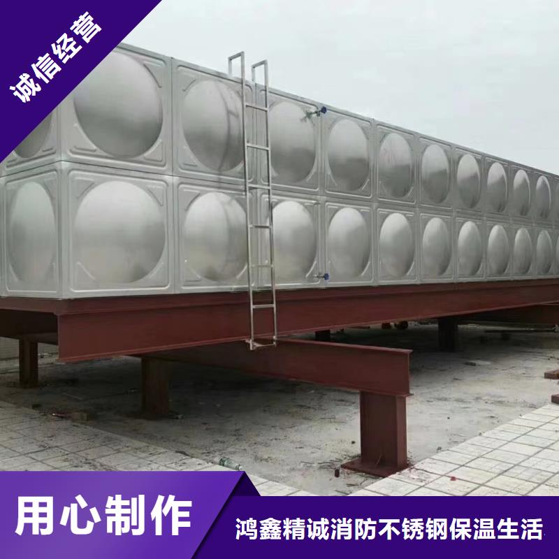 消防水箱高位消防水箱消防給水箱生產基地