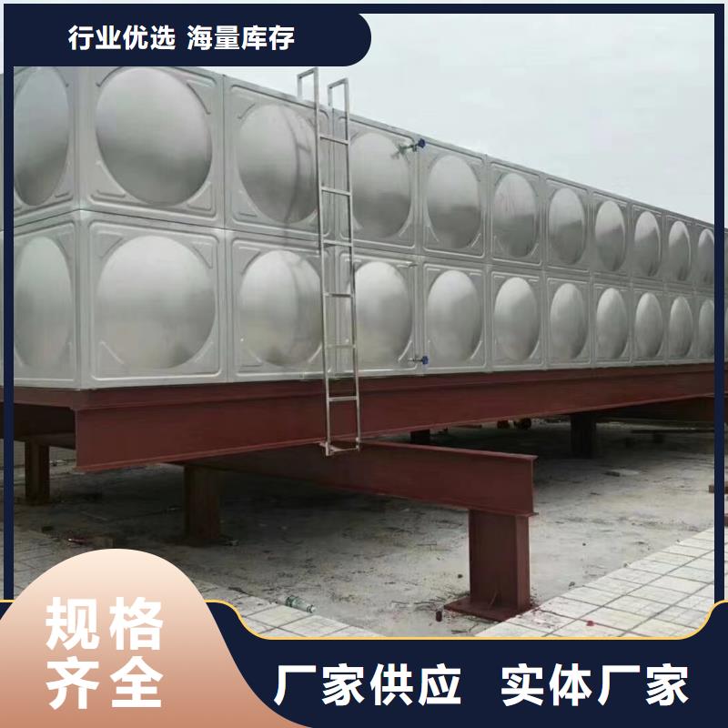 在銷售消防水箱消防成品水箱不銹鋼消防穩壓水箱的廠家地址