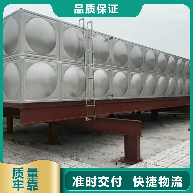 優選：消防水箱不銹鋼消防水箱屋頂消防水箱口碑廠家