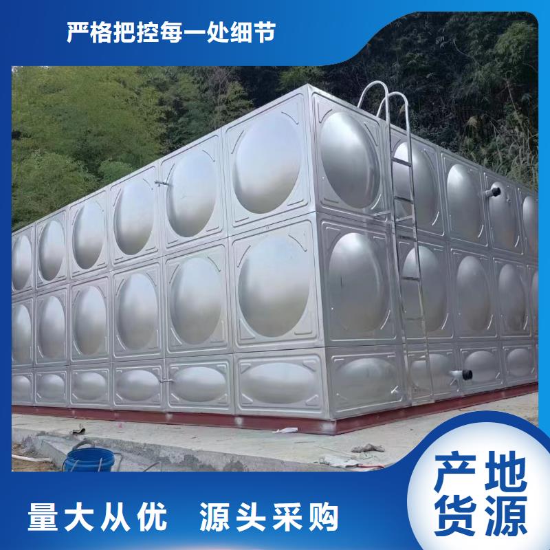 水箱消防水箱不銹鋼消防水箱資訊