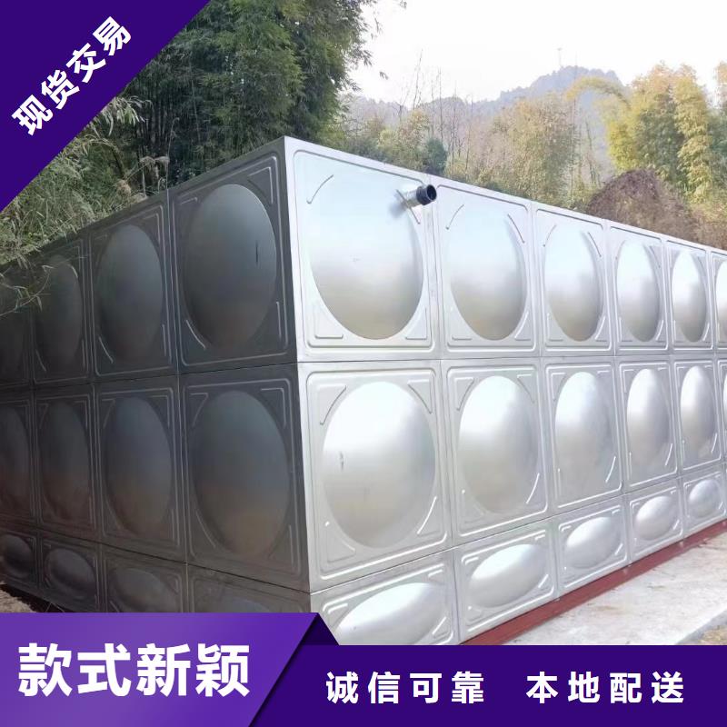 消防水箱高位消防水箱消防給水箱-消防水箱高位消防水箱消防給水箱大型廠家