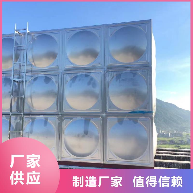 值得信賴的消防水箱不銹鋼消防水箱屋頂消防水箱廠家