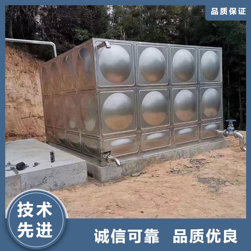 消防水箱不銹鋼消防水箱屋頂消防水箱源頭廠家報(bào)價(jià)