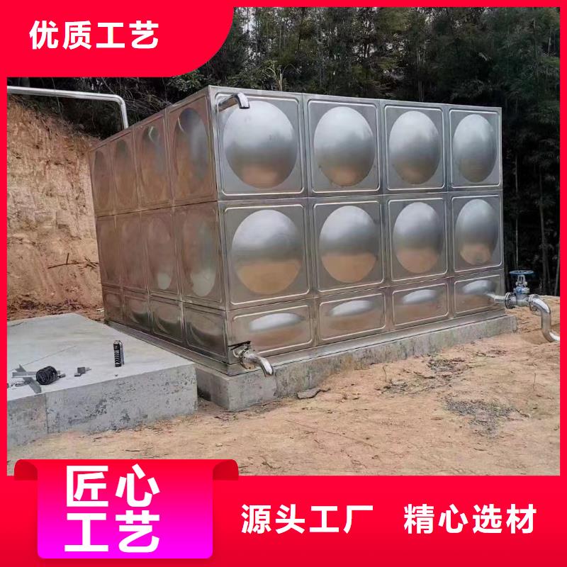 批發消防水箱消防成品水箱高位消防水箱組合式消防水箱拼裝消防水箱不銹鋼消防水箱不銹鋼消防穩壓水箱_精選廠家