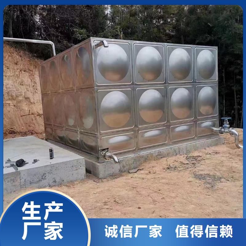 消防水箱不锈钢消防水箱屋顶消防水箱品牌厂家价格优惠