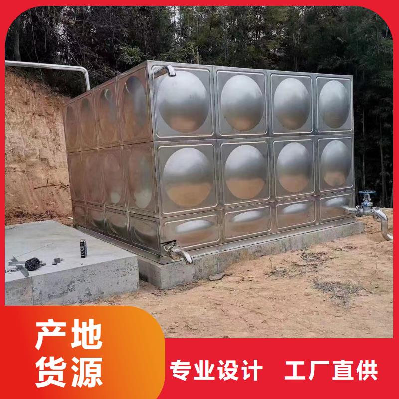 生產消防水箱不銹鋼消防水箱不銹鋼消防穩(wěn)壓水箱_品牌廠家