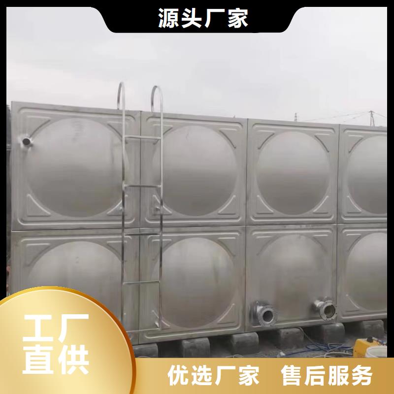 消防水箱不銹鋼消防水箱屋頂消防水箱可定制廠家