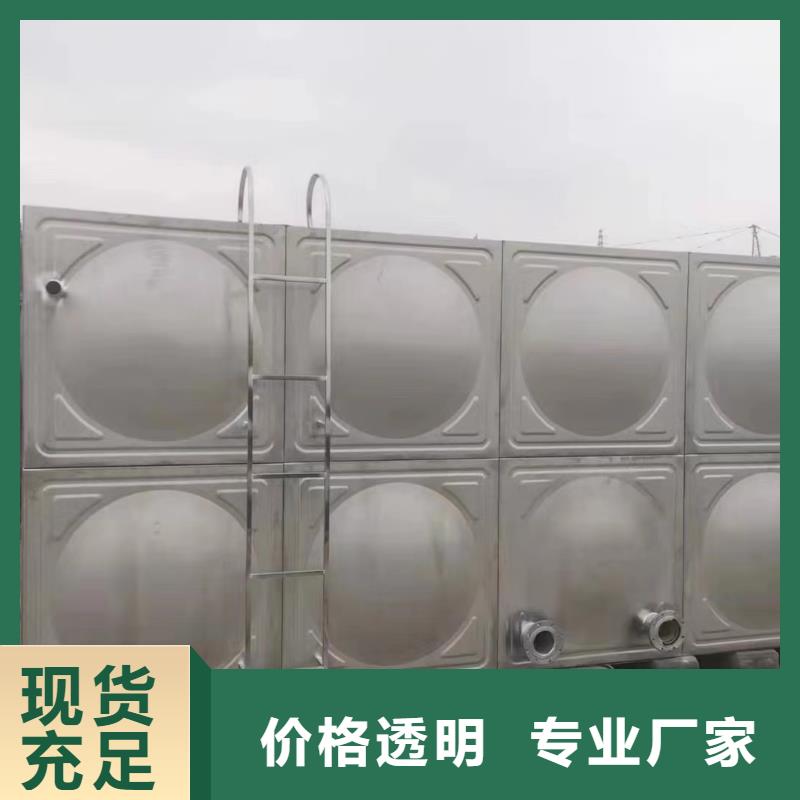 消防水箱消防成品水箱高位消防水箱組合式消防水箱拼裝消防水箱不銹鋼消防水箱不銹鋼消防穩(wěn)壓水箱-鉅惠來襲