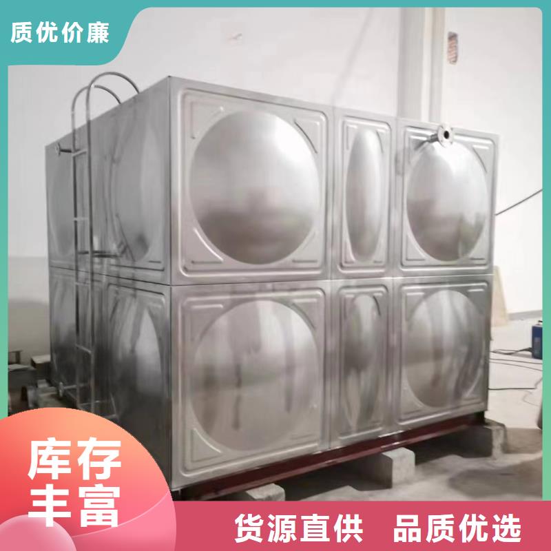 消防水箱不銹鋼消防穩壓水箱-消防水箱不銹鋼消防穩壓水箱大型廠家