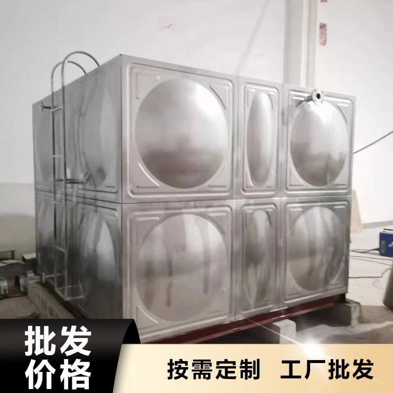 口碑好屋頂不銹鋼消防水箱消防水箱18立方有效容積廠家