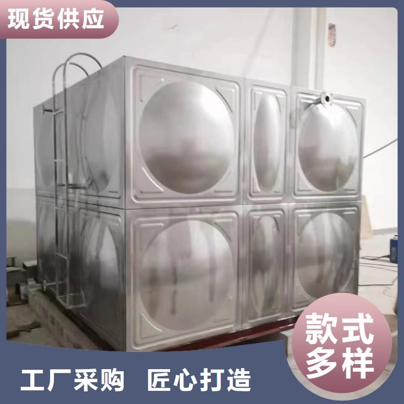 消防水箱消防成品水箱高位消防水箱組合式消防水箱拼裝消防水箱不銹鋼消防水箱不銹鋼消防穩(wěn)壓水箱實(shí)力廠家