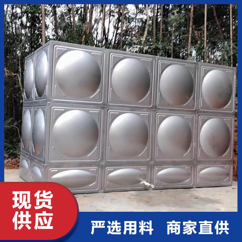 2025專注品質##消防水箱不銹鋼消防水箱屋頂消防水箱##質量保證