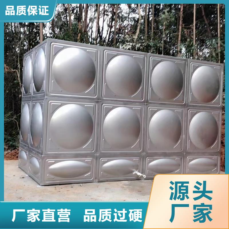 消防水箱不銹鋼消防水箱屋頂消防水箱來圖來樣定制
