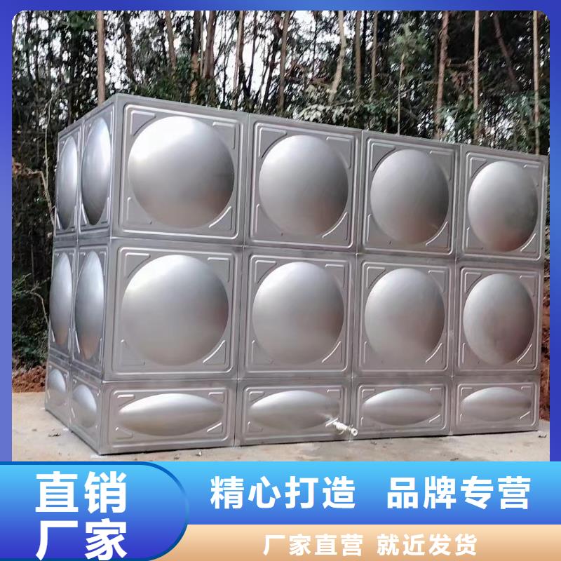 2025品質過硬#消防水箱消防成品水箱高位消防水箱組合式消防水箱拼裝消防水箱不銹鋼消防水箱不銹鋼消防穩壓水箱廠家#解決方案