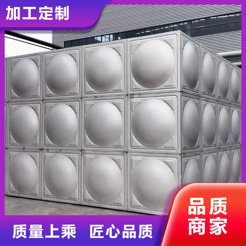 銷售消防水箱不銹鋼消防水箱屋頂消防水箱_品牌廠家