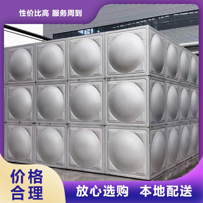 【屋頂不銹鋼消防水箱消防水箱18立方有效容積】廠家