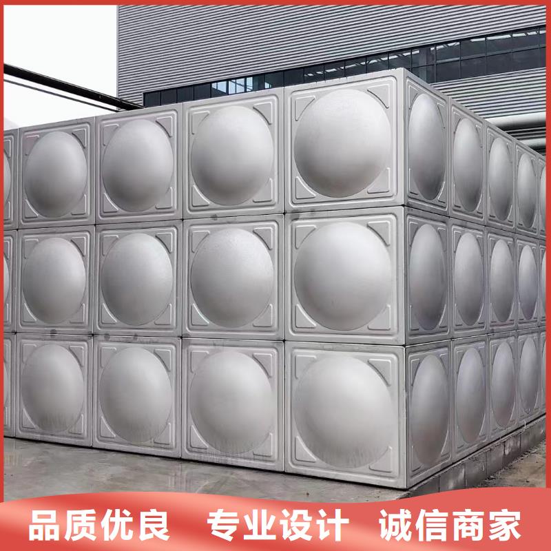 消防水箱消防成品水箱高位消防水箱組合式消防水箱拼裝消防水箱不銹鋼消防水箱不銹鋼消防穩(wěn)壓水箱經久好用