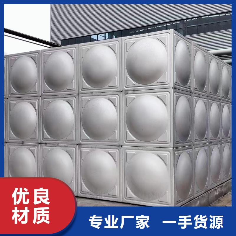 消防水箱消防成品水箱高位消防水箱組合式消防水箱拼裝消防水箱不銹鋼消防水箱不銹鋼消防穩壓水箱多規格可選擇