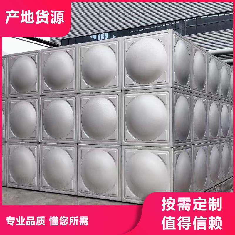 重信譽消防水箱不銹鋼消防水箱屋頂消防水箱批發廠家