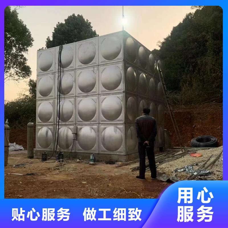 消防水箱不銹鋼消防水箱屋頂消防水箱-好產品用質量說話