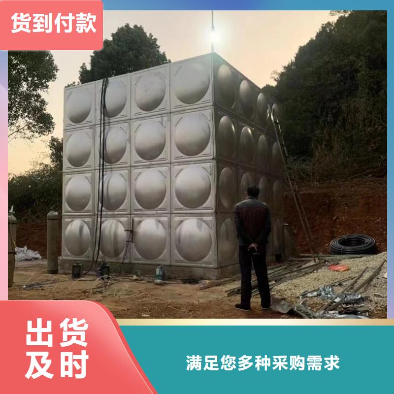 消防水箱消防成品水箱高位消防水箱組合式消防水箱拼裝消防水箱不銹鋼消防水箱不銹鋼消防穩壓水箱承接