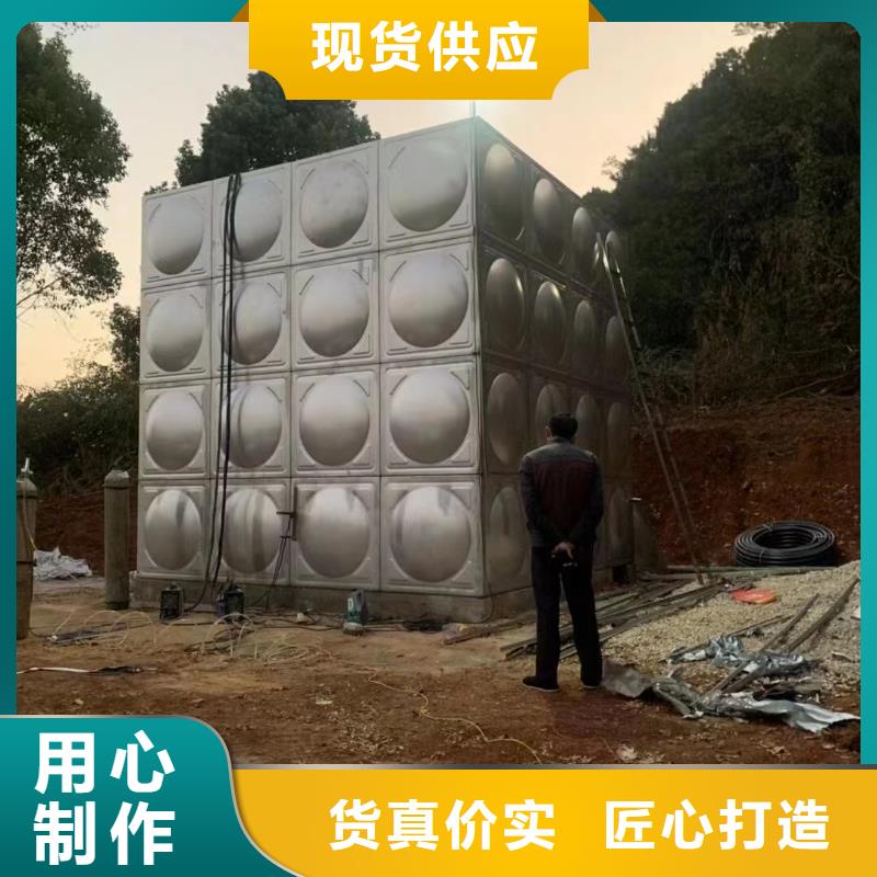 消防水箱不銹鋼消防水箱屋頂消防水箱新品促銷