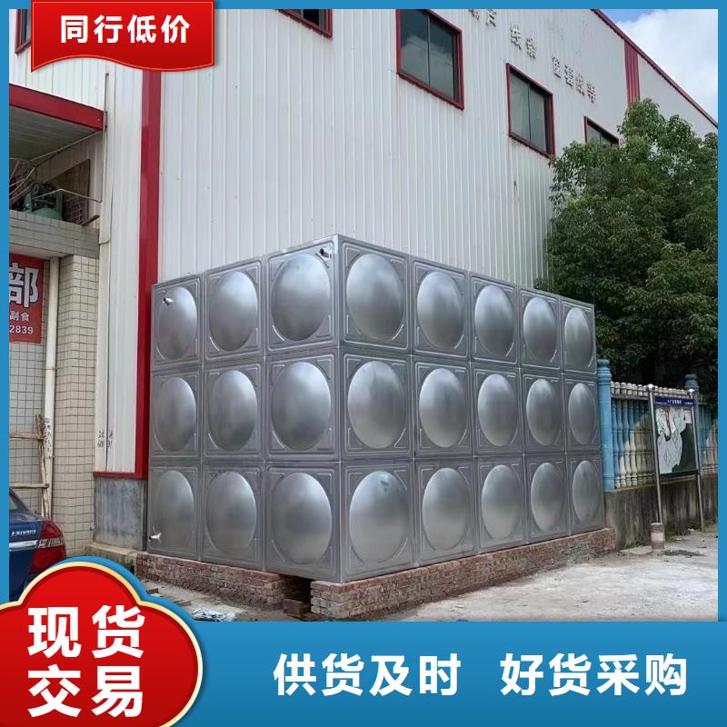 消防水箱不銹鋼消防水箱屋頂消防水箱免費詢價