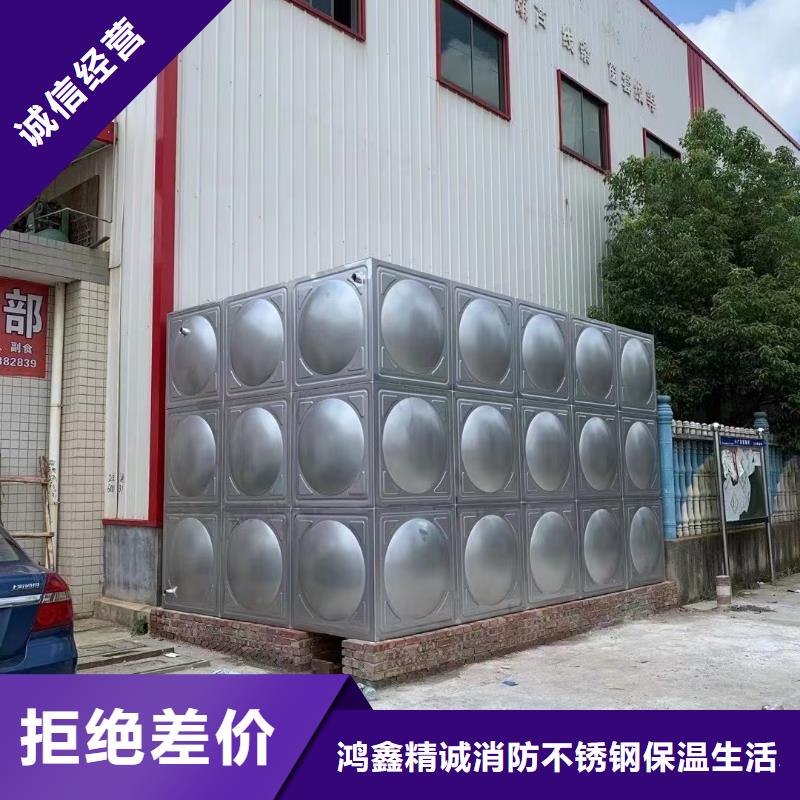 【圖】水箱消防水箱不銹鋼消防水箱
