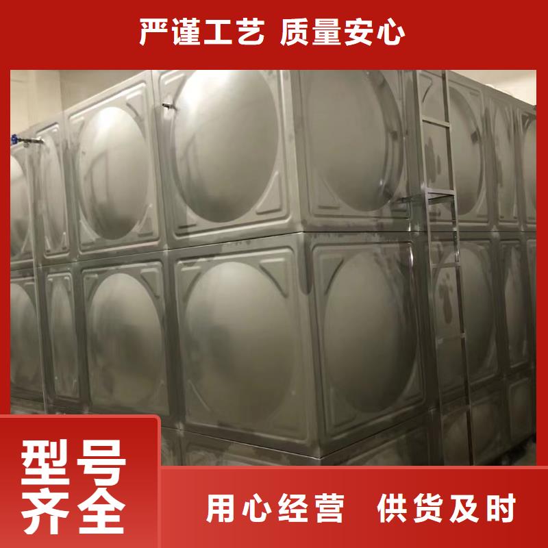 消防水箱不銹鋼消防水箱屋頂消防水箱出口品質