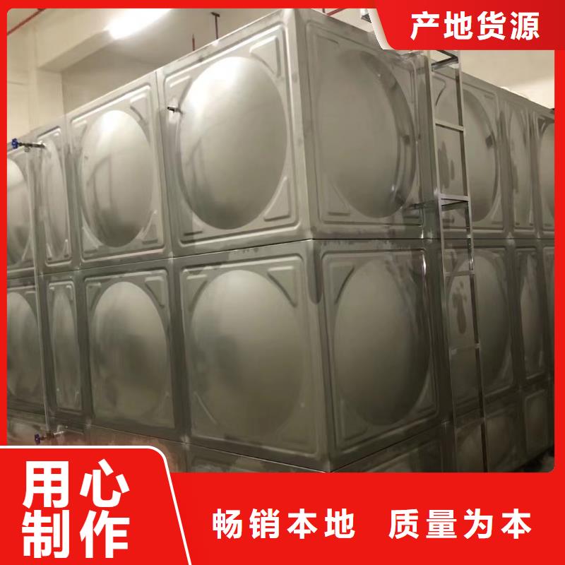 消防水箱高位消防水箱消防給水箱今日報價