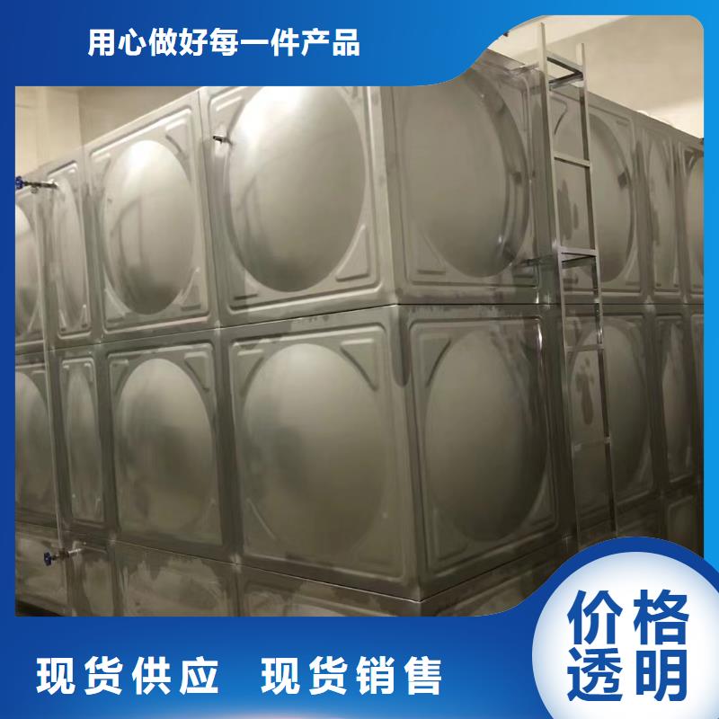 【圖】水箱消防水箱不銹鋼消防水箱
