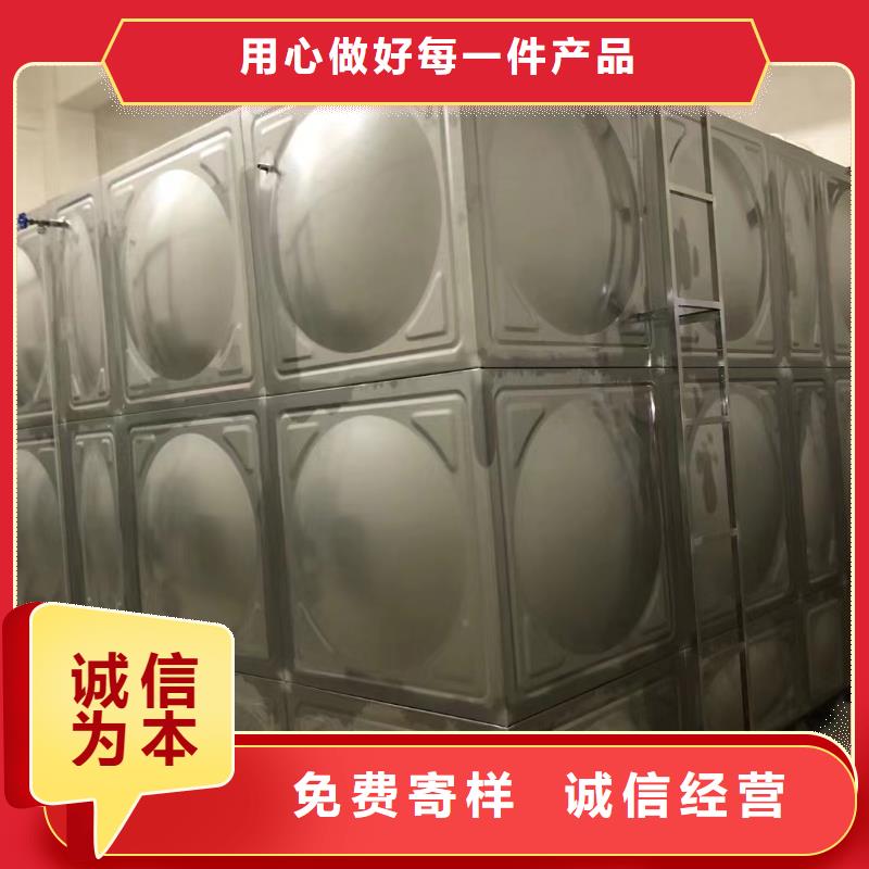 旬邑縣不銹鋼消防水箱規格