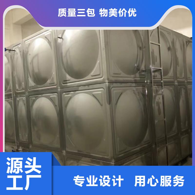 水箱消防水箱不銹鋼消防水箱參數(shù)圖文介紹