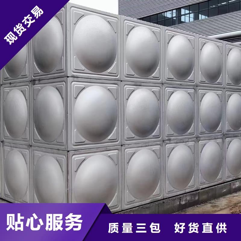 消防水箱消防成品水箱高位消防水箱組合式消防水箱拼裝消防水箱不銹鋼消防水箱不銹鋼消防穩壓水箱產品種類