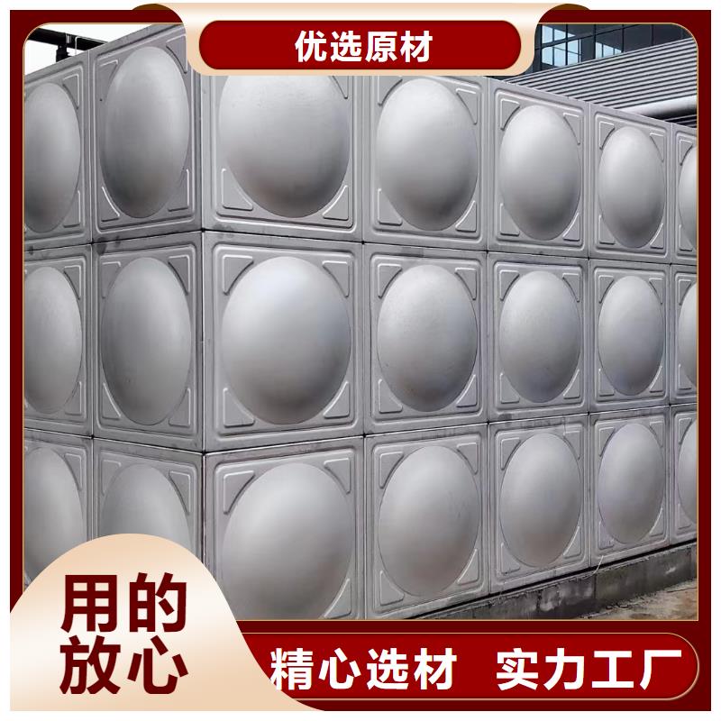 消防水箱不銹鋼消防水箱屋頂消防水箱-消防水箱不銹鋼消防水箱屋頂消防水箱優質